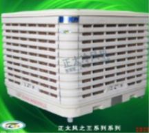 ʏ�����L(f��ng)�C(j��)���еă�(y��u)�����c